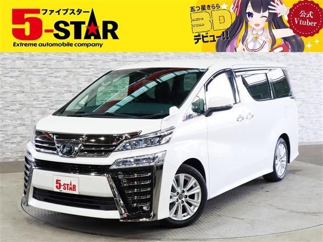 TOYOTA / VELLFIRE