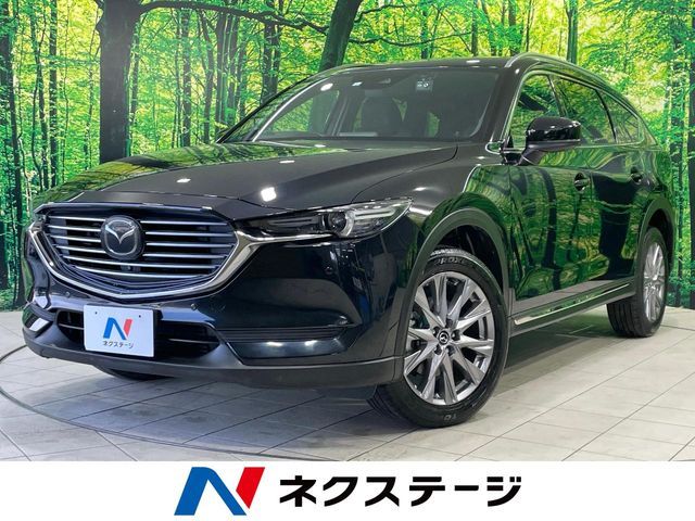 MAZDA / CX-8