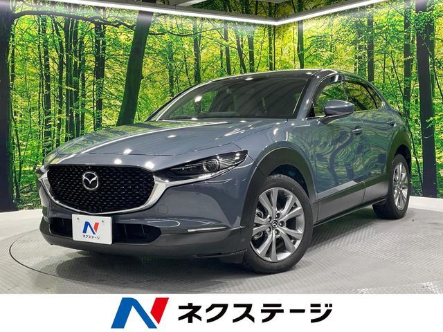 MAZDA / CX-30