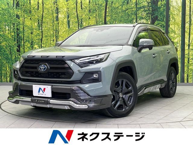 TOYOTA / RAV4 HYBRID 4WD