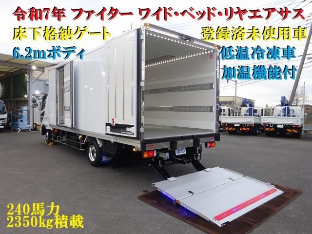 MITSUBISHI FUSOU / FIGHTER