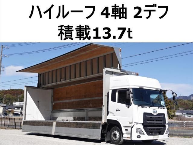 Japanese used car Ref# 1519624 NISSAN DIESEL / Quon