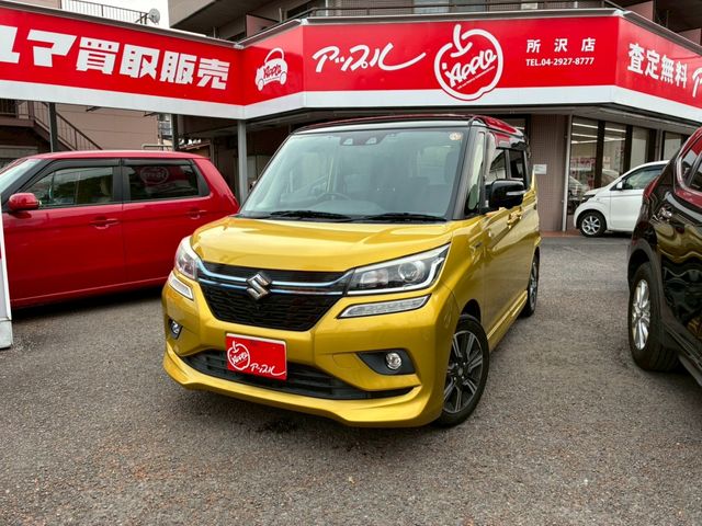 SUZUKI / SOLIO BANDIT