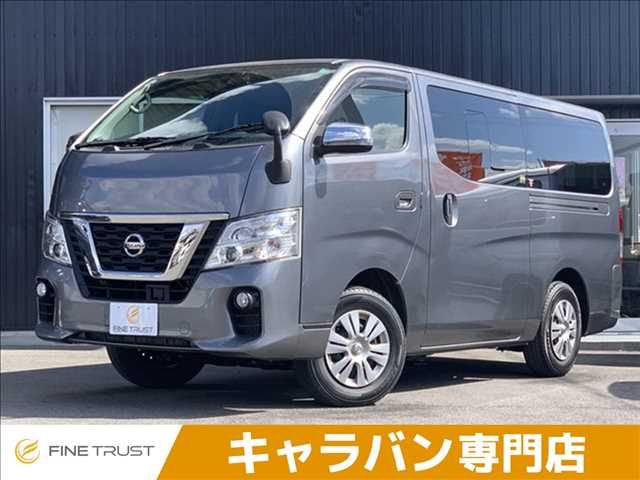 NISSAN / NV350 CARAVAN 4WD