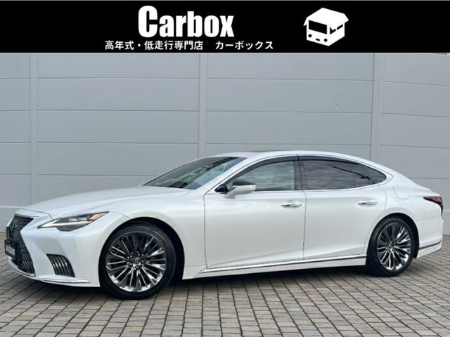 TOYOTA / LEXUS LS500