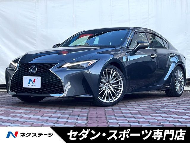 TOYOTA / LEXUS IS300h