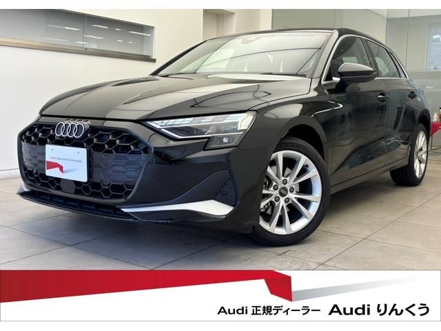 AUDI / AUDI A3 SPORTBACK