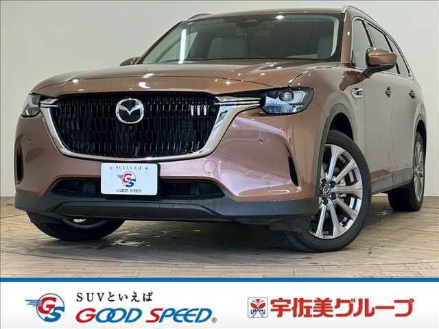 MAZDA / CX-80