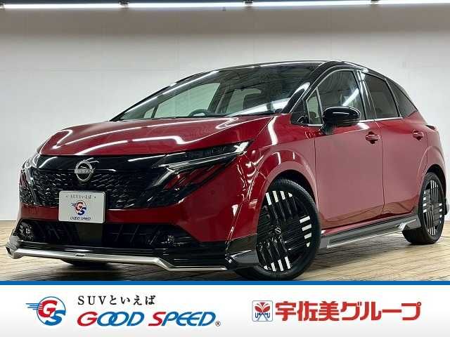 NISSAN / AURA