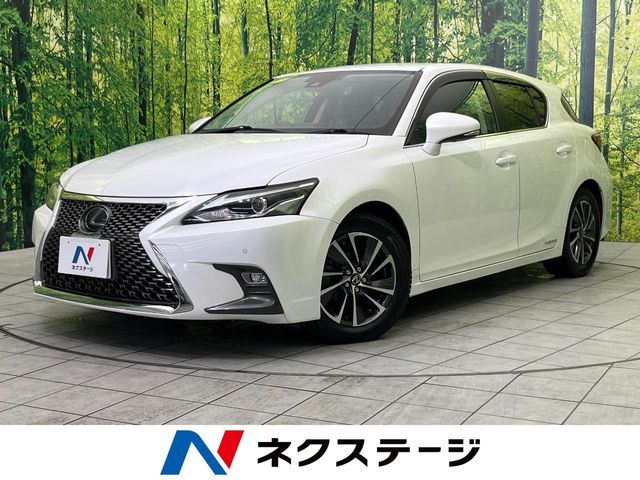 TOYOTA / LEXUS CT200h