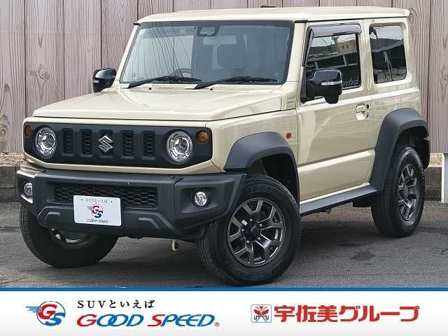 Japanese used car Ref# 1520385 SUZUKI / JIMNY SIERRA