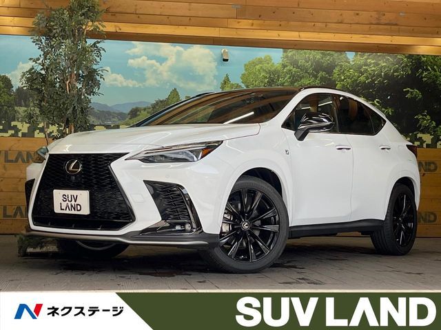 TOYOTA / LEXUS NX350h