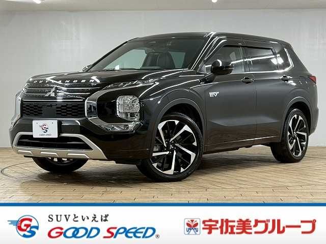 MITSUBISHI / OUTLANDER PHEV