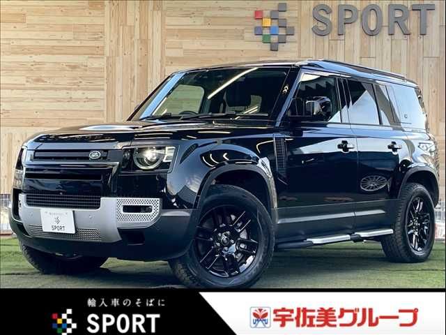 ROVER / ROVER DEFENDER