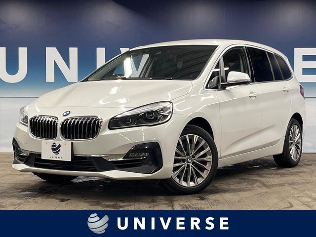 BMW / BMW 2series Gran Tourer