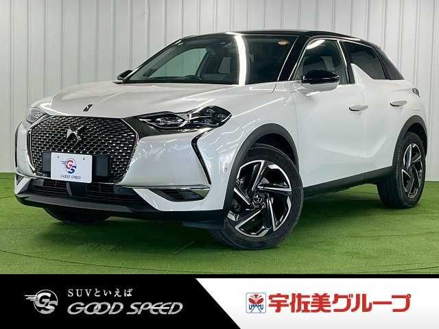 CITROEN / CITROEN DS3 CROSSBACK