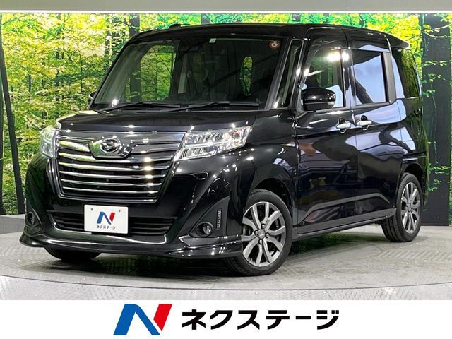 DAIHATSU / THOR