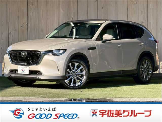 MAZDA / CX-60