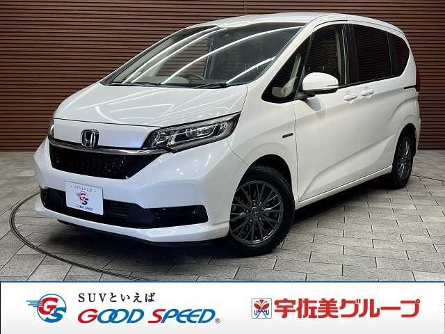 HONDA / FREED HYBRID