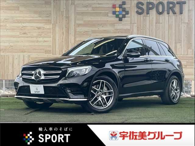 MERCEDES BENZ / MERCEDES BENZ GLC class