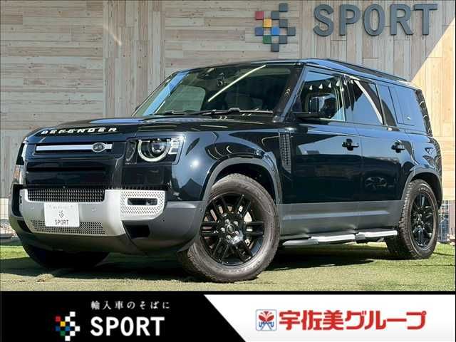 ROVER / ROVER DEFENDER