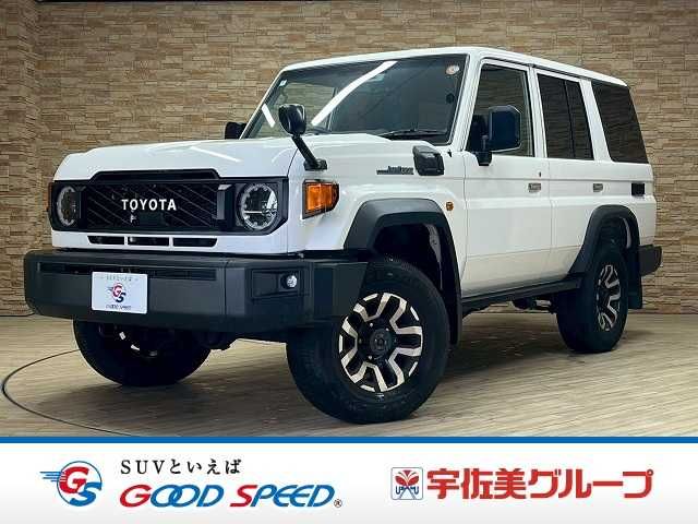 TOYOTA / LANDCRUISER 70