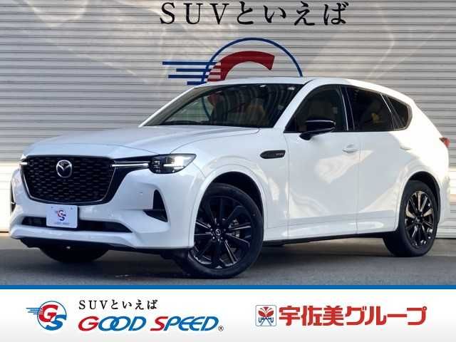 MAZDA / CX-60