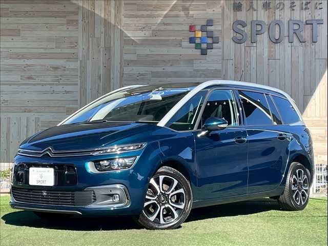 CITROEN / CITROEN GRAND C4 SPACETOURER
