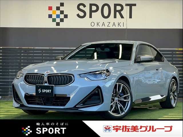 BMW / BMW 2series coupe