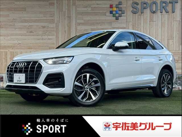AUDI / AUDI Q5 SPORTBACK