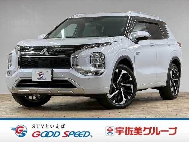 MITSUBISHI / OUTLANDER PHEV