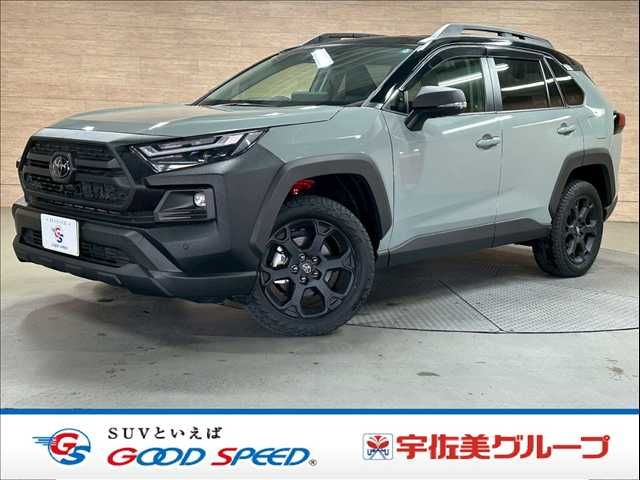 TOYOTA / RAV4 HYBRID 4WD