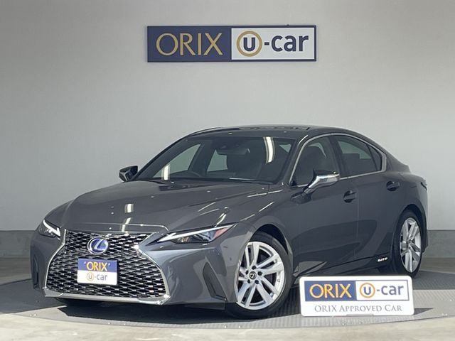 TOYOTA / LEXUS IS300h