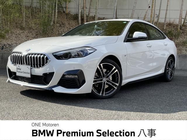 BMW / BMW 2series Gran coupe