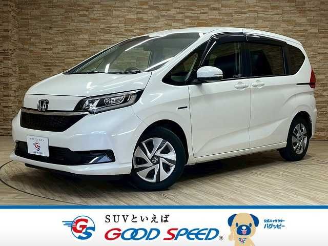 HONDA / FREED HYBRID
