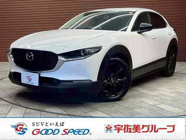 MAZDA / CX-30