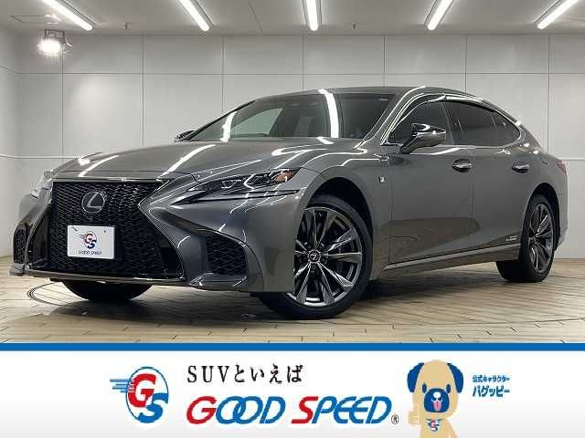 TOYOTA / LEXUS LS500h