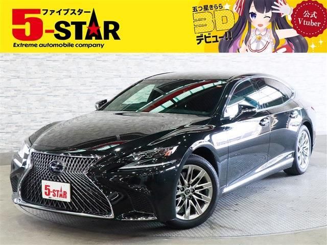 TOYOTA / LEXUS LS500h