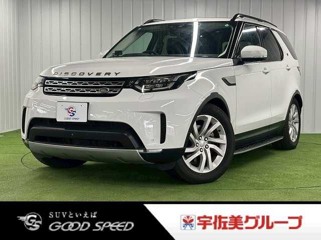 ROVER / ROVER DISCOVERY