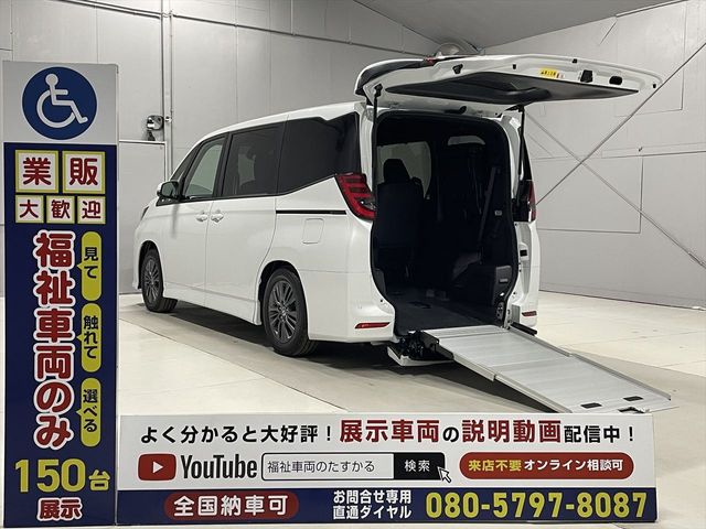 TOYOTA / NOAH HYBRID