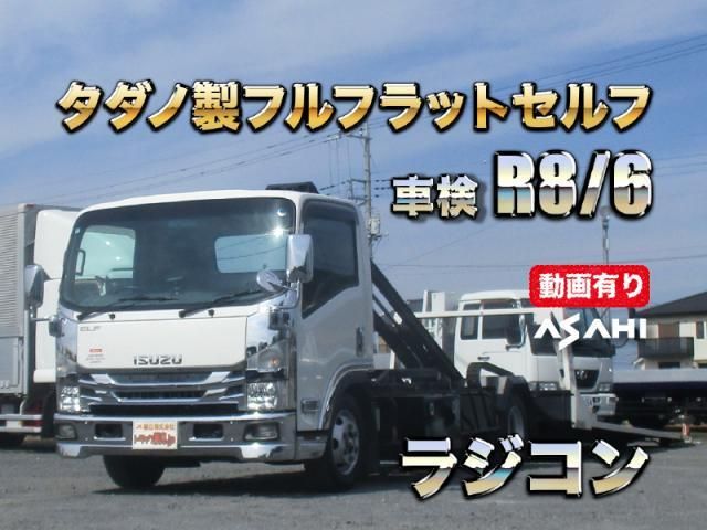 ISUZU / ELF