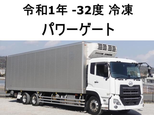 NISSAN DIESEL / Quon
