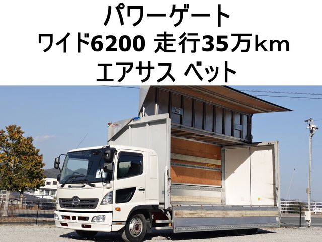 HINO / RANGER