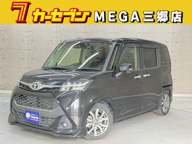 TOYOTA / TANK