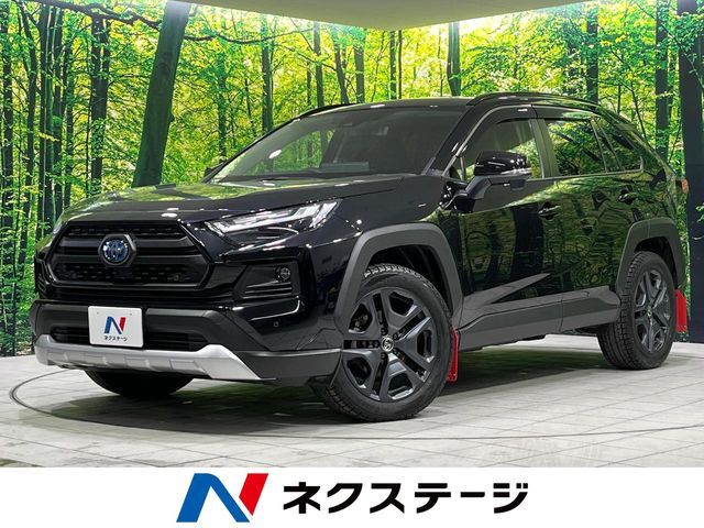 TOYOTA / RAV4 HYBRID 4WD
