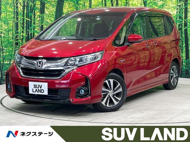 HONDA / FREED HYBRID