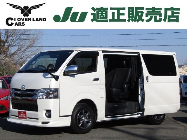 TOYOTA / REGIUSACE van 2WD