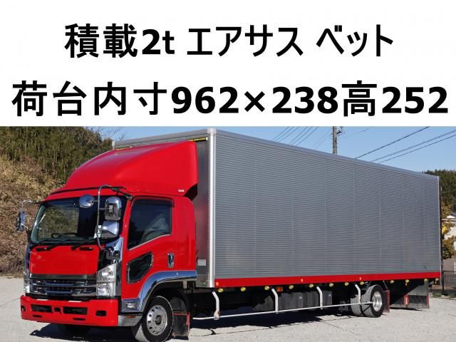 ISUZU / FORWARD