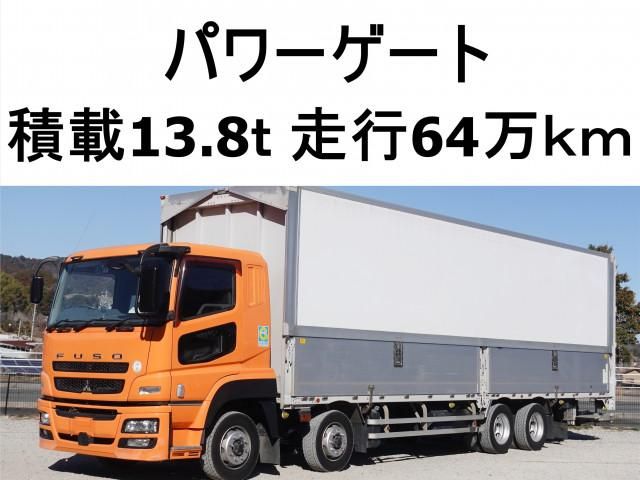 MITSUBISHI FUSOU / SUPER GREAT