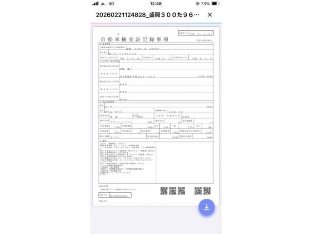 HONDA / VEZEL HYBRID 4WD